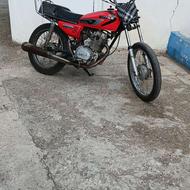 موتور پلاک ملی 93 فوری