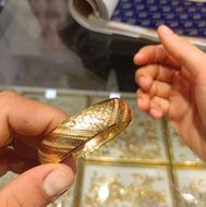 طلا النگو فروش