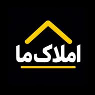 پیشفروش آپارتمان سه واحد جداگانه 100متری در طالب آملی