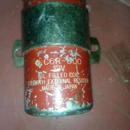 کویل نیسان اصلی