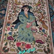 فرش آنتیک قشنگ تمیز است