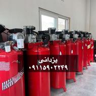 فروش پمپ باد / کمپرسور باد شرایطی