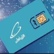 شماره 4026 کد یک ساری 151