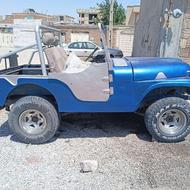 جیب سند قدیم63