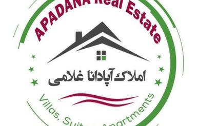 فروش زمین 300 متری در کرفون