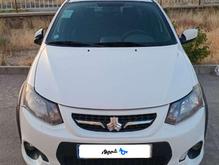 کوییک99بی رنگ در شیپور