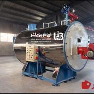 بویلر روغنداغ طراحی و ساخت مهندسی شده با راندمان حرارتی بالا