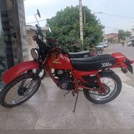 اکسل ژاپن 125