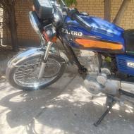 موتور سیکلت رهرو فروش فوری تخفیف ویژه