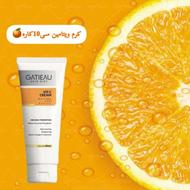 کرم ویتامین C ده کاره اصل نمایندگی