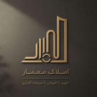 فروش زمین کشاورزی 300 متر / مناسب خونه باغ