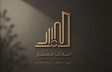 فروش زمین کشاورزی 300 متر / مناسب خونه باغ
