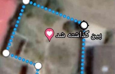 300 متر زمین مسکونی واقع در روستای کمانگر