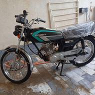 موتور هوندا 150