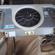 دودستگاه ترموکینگ یخچال کامیون