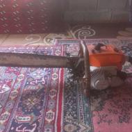 اشتیل المانی اصلی