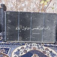 رادیاتور مسی دولول پژو سالم زمانتی