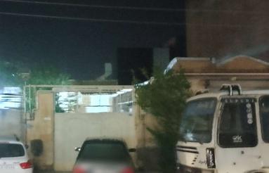 خانه.......