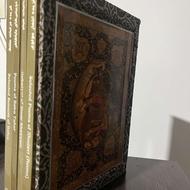 مجموعه نفیس گزیده اشعار شاعران ایران