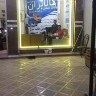 ارساله کارگر جهت جابجای اساس منزل ومبلمان اداری جهازیه عروس