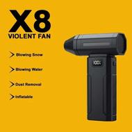 جت فن شارزی x9