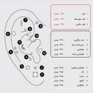 خدامات پرسینگ