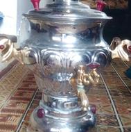 سماور سالم سالم