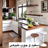 درآمد بالای 50میلیونی بازاریاب میدانی کابینت