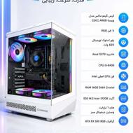 کیس گیمینگ اقتصادی