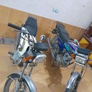 موتور 1387 وموتور 1386