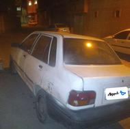 خودرو پراید