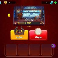 اکانت پسرخوانده