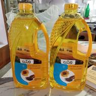 روغن مایع مخلوط