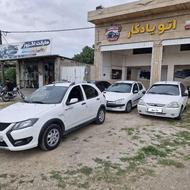 کوییک بدون توضیح