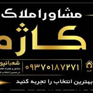 فروش آپارتمان 3650 متر در میرزمانی