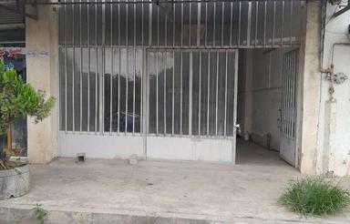 مغازه اجاره ای