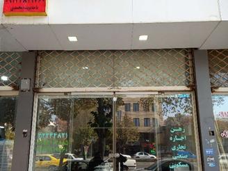 ویلایی منطقه 8ب باز سازی شده خالی
