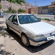 اردی سفید مدل85