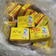 وسایل جشن و شادی