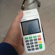 فروش و سرویس کارتخوان سیار +فروش کشلس( کارت به کارت