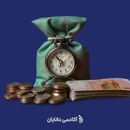 جذب سرمایه بازپرداخت ماهانه