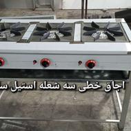 ساخت انواع اجاق خطی،اجاق کته پزی،اجاق گاز فردار