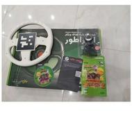 مجموع بازی امپراتور