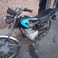 موتور مزایده