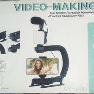 لرزشگیر VIDEO _ MAKING