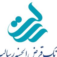 امتیاز وام رسالت