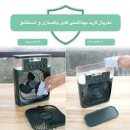 کولر آبی مدل مه پاش