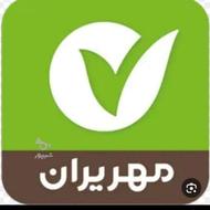فروش وام بانک مهر