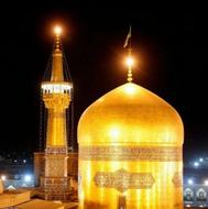 تور مشهد مقدس