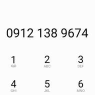 سیم کارت 912 کد 1